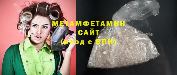 jwh Краснотурьинск