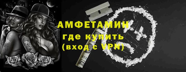 jwh Краснотурьинск