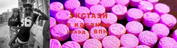 мефедрон Краснослободск