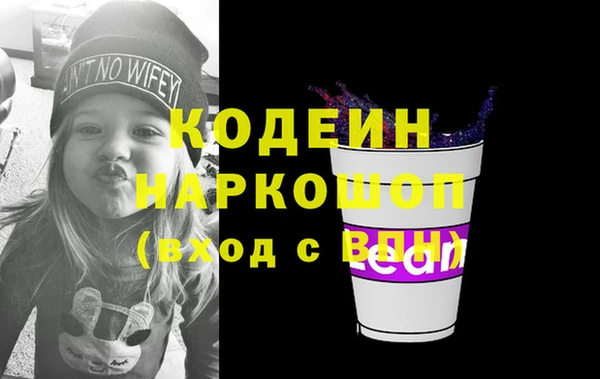 jwh Краснотурьинск
