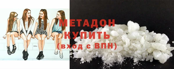 jwh Краснотурьинск