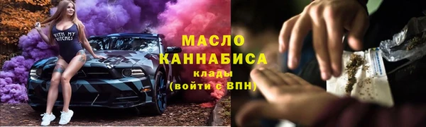 jwh Краснотурьинск