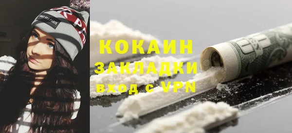 jwh Краснотурьинск