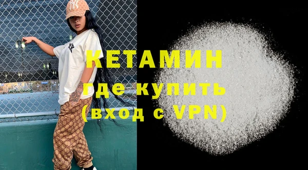 jwh Краснотурьинск