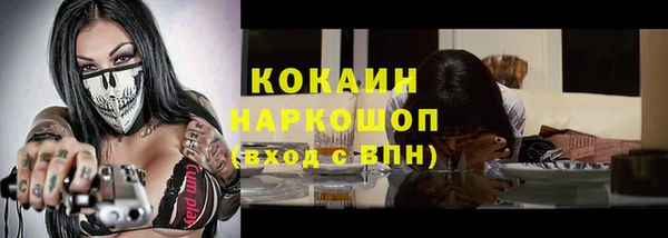 jwh Краснотурьинск