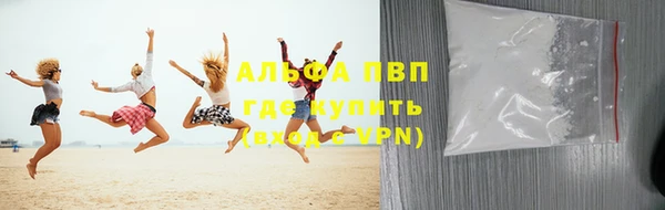 jwh Краснотурьинск