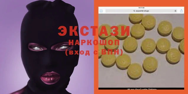 jwh Краснотурьинск