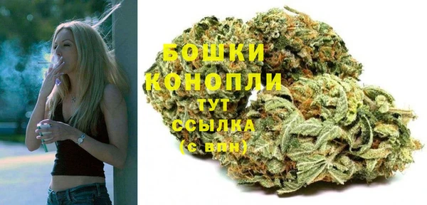 jwh Краснотурьинск