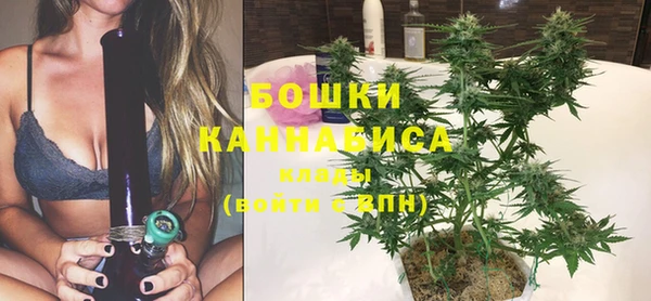 jwh Краснотурьинск