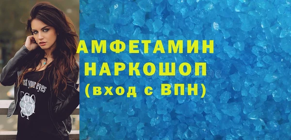 jwh Краснотурьинск
