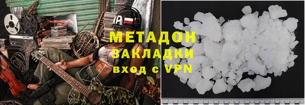 jwh Краснотурьинск