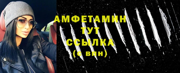 jwh Краснотурьинск