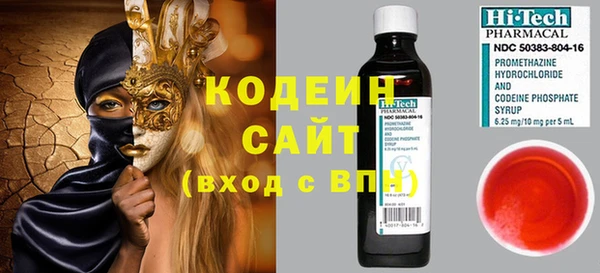 jwh Краснотурьинск